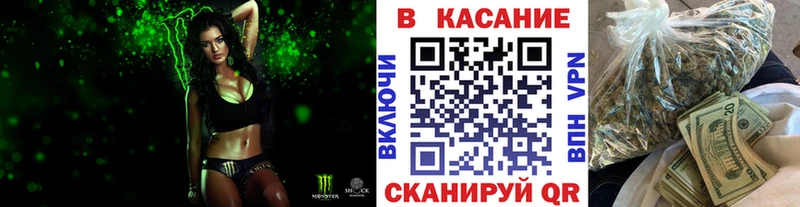 Продажа наркотиков Козьмодемьянск Метадон  МЕФ  A PVP  Экстази  ГАШ  Cocaine  Каннабис 