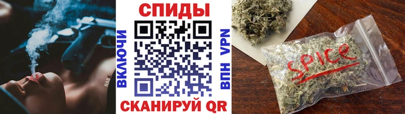 купить наркотики сайты  Козьмодемьянск  БУТИРАТ BDO 33% 