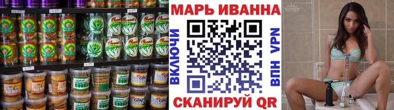 цены наркотик  hydra tor  Печенье с ТГК марихуана  Козьмодемьянск 