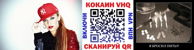 сайты даркнета официальный сайт  Козьмодемьянск  КОКАИН Эквадор 