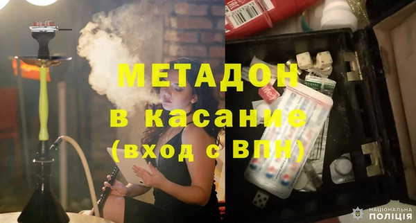 a pvp Красноперекопск