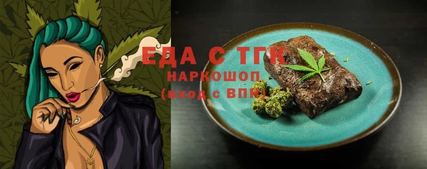 хмурый Коряжма