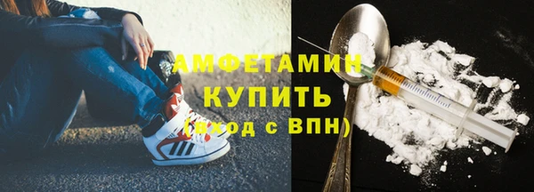 спайс Козловка
