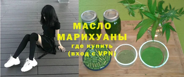 a pvp Красноперекопск