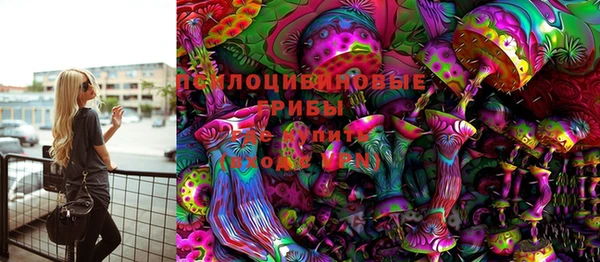 хмурый Коряжма