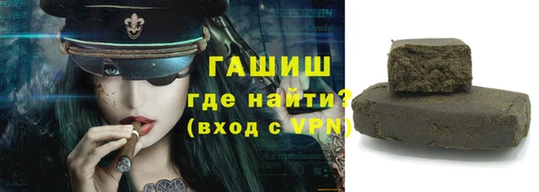 хмурый Коряжма