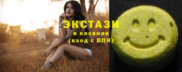 a pvp Красноперекопск