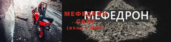 a pvp Красноперекопск