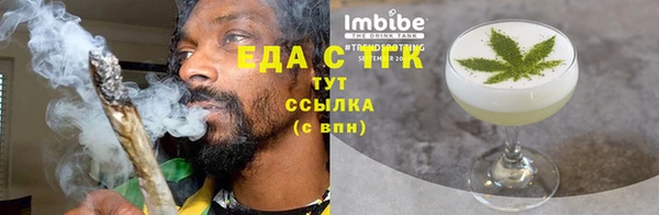 хмурый Коряжма