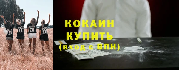 хмурый Коряжма
