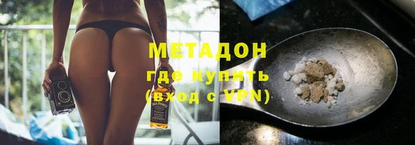 хмурый Коряжма
