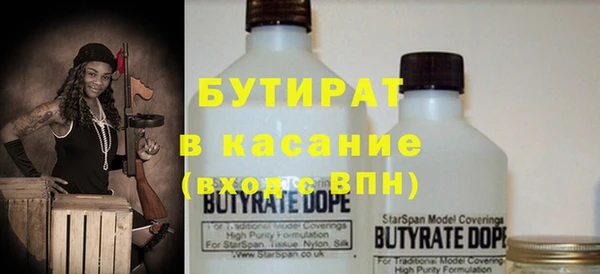 a pvp Красноперекопск