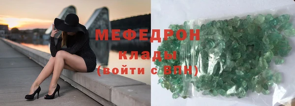дмт Корсаков