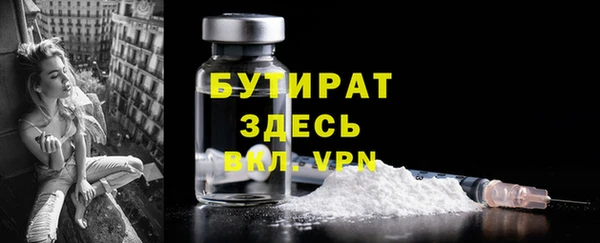 дмт Корсаков