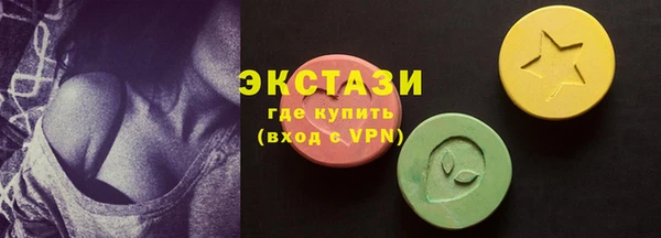 соль курить ск Костерёво
