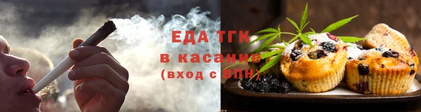 дмт Корсаков