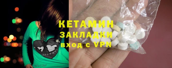 хмурый Коряжма