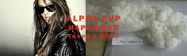 хмурый Коряжма