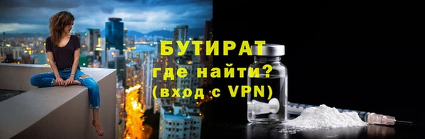 дмт Корсаков