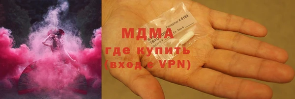хмурый Коряжма