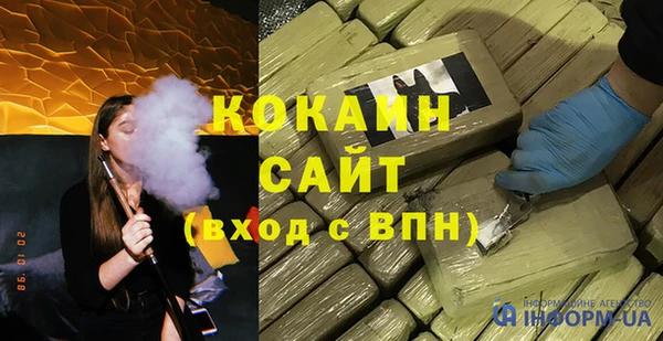 дмт Корсаков
