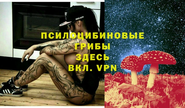 кокаин VHQ Кодинск