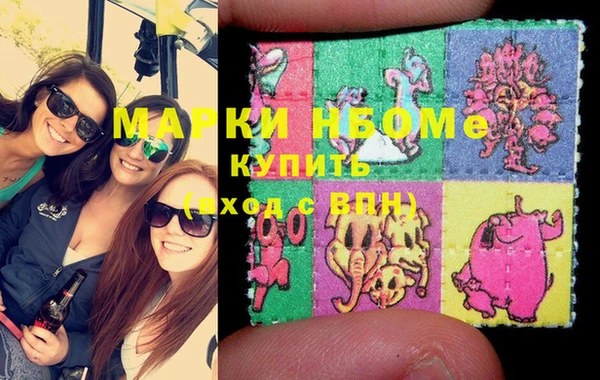 дмт Корсаков