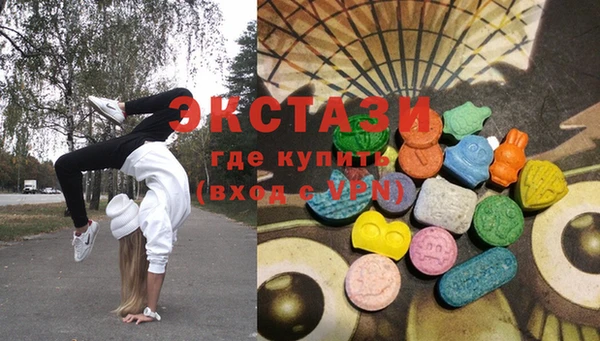 шишки Краснотурьинск