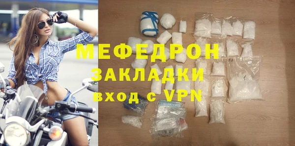 хмурый Коряжма