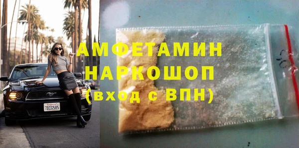 дмт Корсаков
