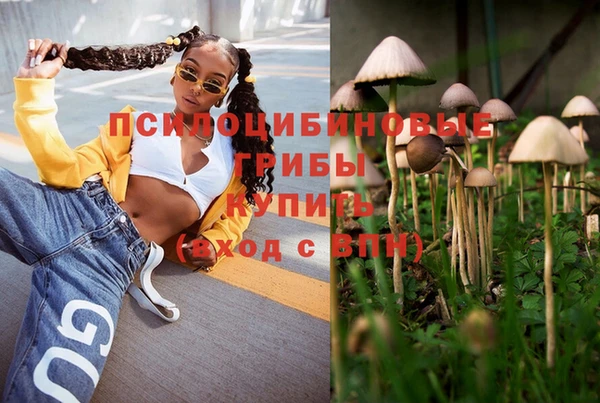 кокаин VHQ Кодинск