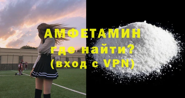 дмт Корсаков