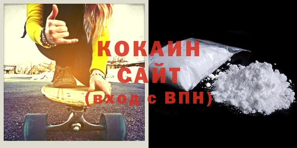 дмт Корсаков