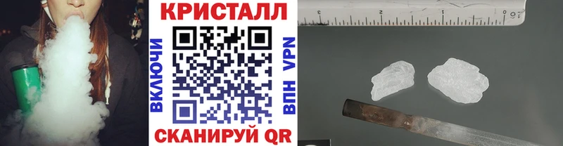Первитин пудра  kraken tor  shop формула  Козьмодемьянск 